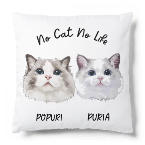 popuri puria Cushion