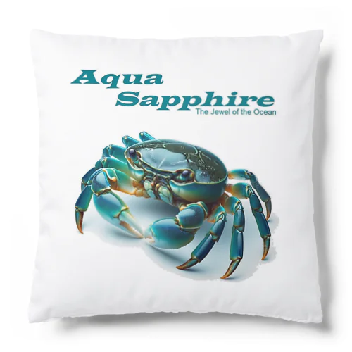 Aqua Sapphire Cushion