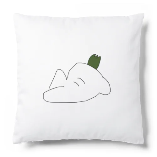 昼寝 Cushion