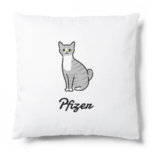 Pfizer Cushion