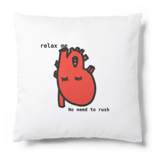 relax me 2 Cushion