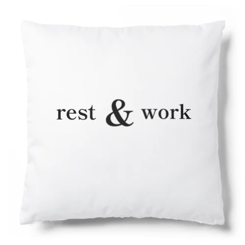 rest ＆ work クッション