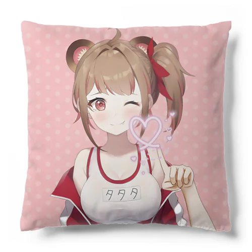 タタタ_両面クッション Cushion