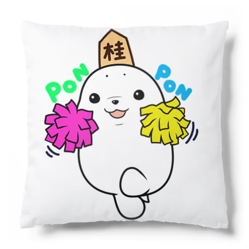 ポンポン桂（将棋） Cushion