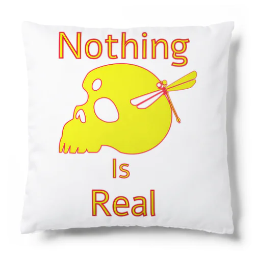 Nothing Is Real.（黄色） Cushion