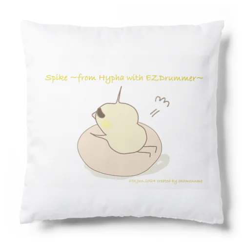 オカメさんとオカメさんもダメにするソファ（Hyphaでひと息） Cushion