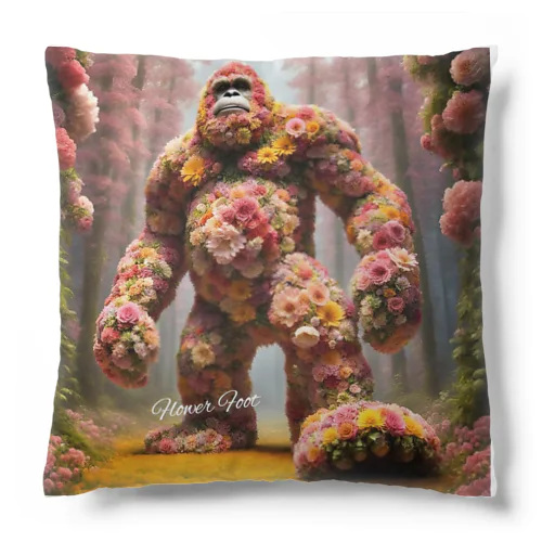 Flower Foot（フラワー・フット） Cushion