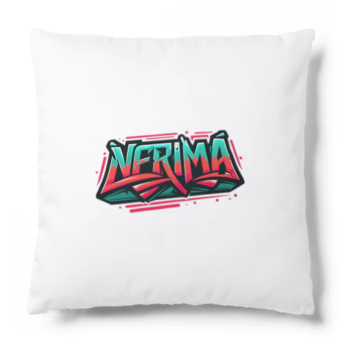 HipHopのグラフィティのロゴ「NERIMA(練馬)」 Cushion