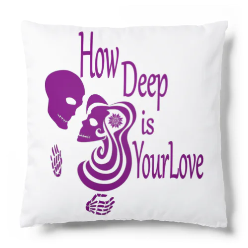 How Deep Is Your Love(紫)  Cushion