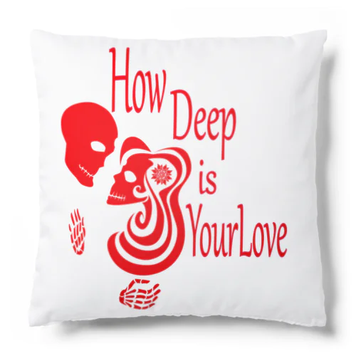 How Deep Is Your Love（赤） Cushion