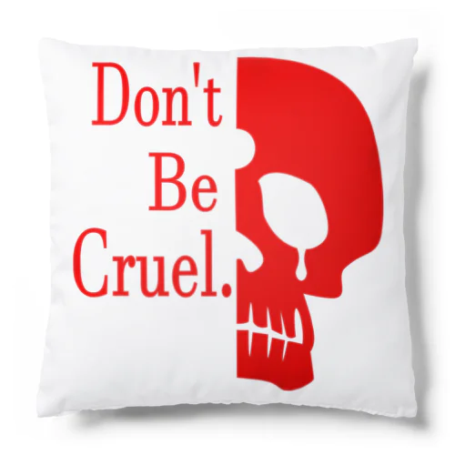 Don't Be Cruel.(赤) Cushion