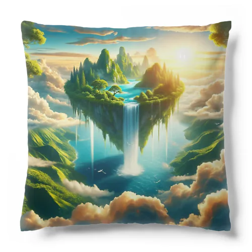 空高く浮かぶ伝説の島 Cushion