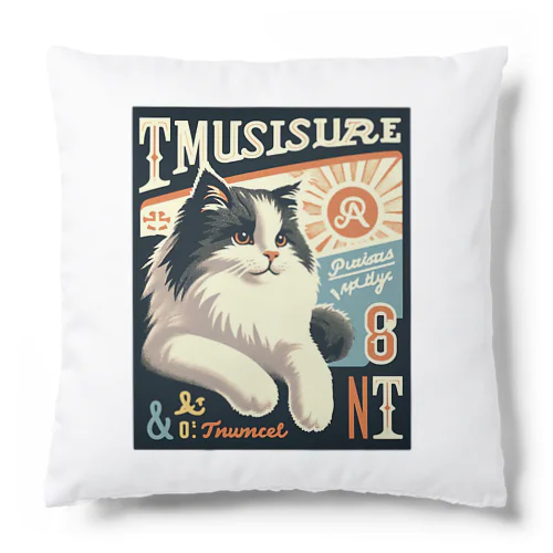 猫ちゃんポスター２ Cushion