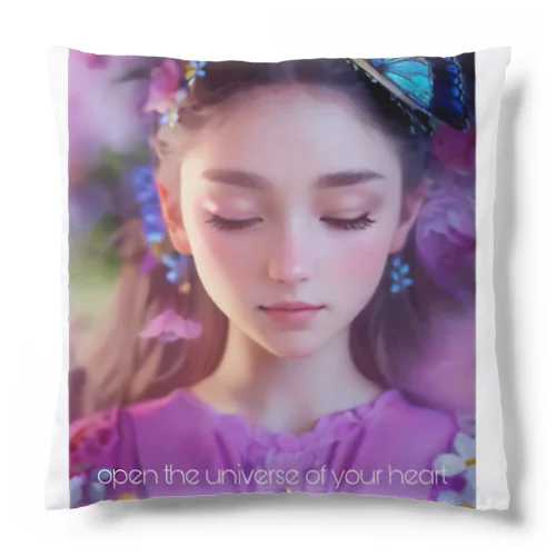 open the universe of your heart Cushion