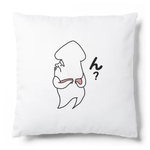 ん？ Cushion