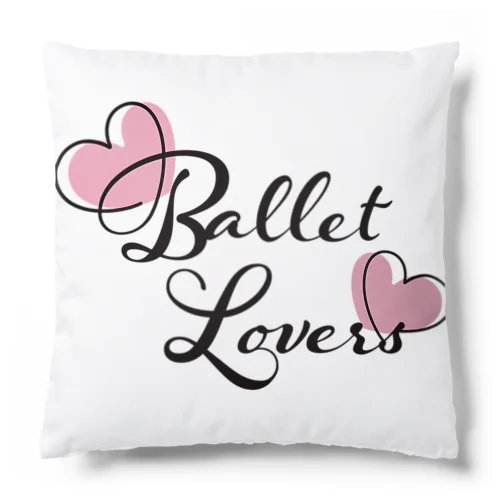 Ballet Lovers Cushion