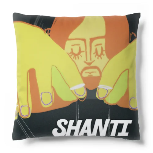 YES MAN Cushion