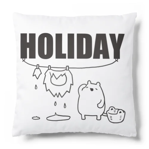 【HOLIDAY】ライオンさんの休日 Cushion