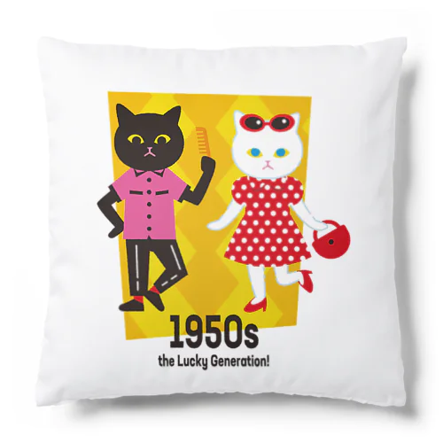 1950年代ねこ Cushion