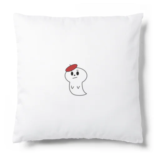 ベレー帽オバケ Cushion