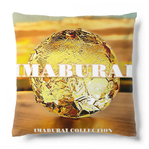 金箔のボタン Cushion