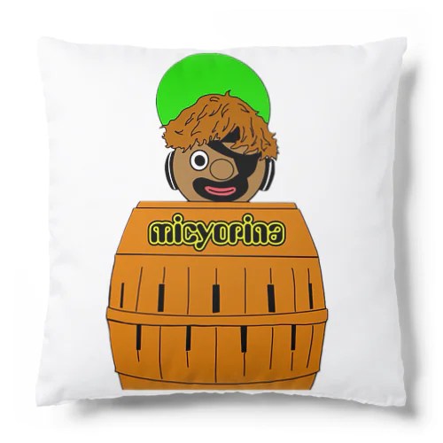 micyorina 「みちょ髭危機一髪」 Cushion