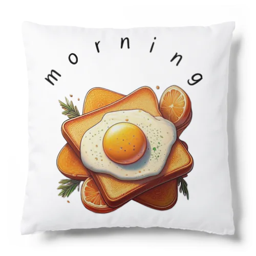 ｍｏｒｎｉｎｇ！ Cushion