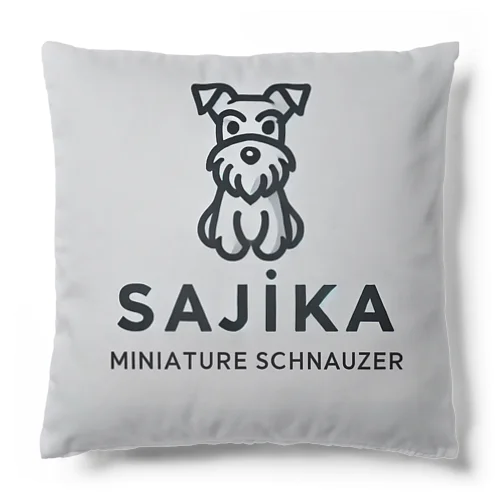 SAJIKA Cushion