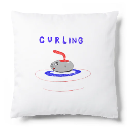 カーリング Cushion