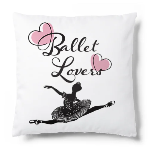 Ballet Lovers Ballerina Cushion