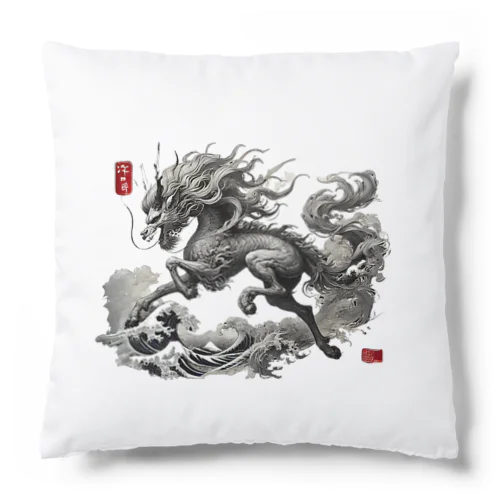 麒麟 Cushion