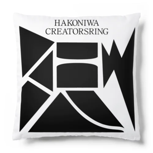 HAKONIWA 2nd LOGO CUSHION / WHITE Cushion