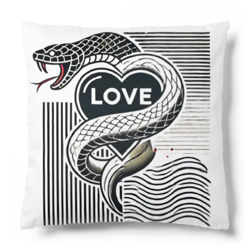 Loveスネーク　グラフィック Cushion