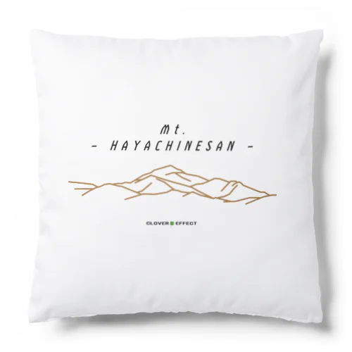 早池峰山 Cushion