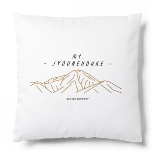 常念岳 Cushion