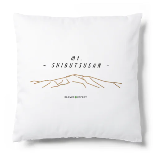 至仏山 Cushion