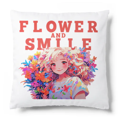 FLOWER AND SMILE 01 クッション