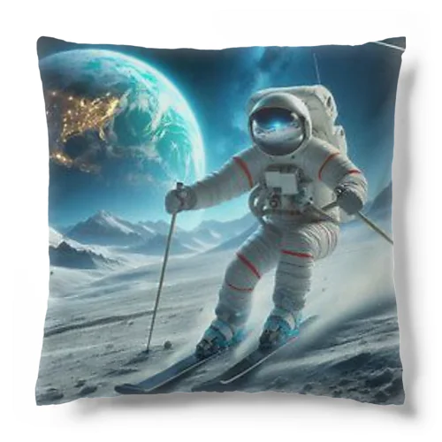 月面をスキーする宇宙飛行士 Cushion