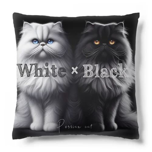 Persian cat Cushion