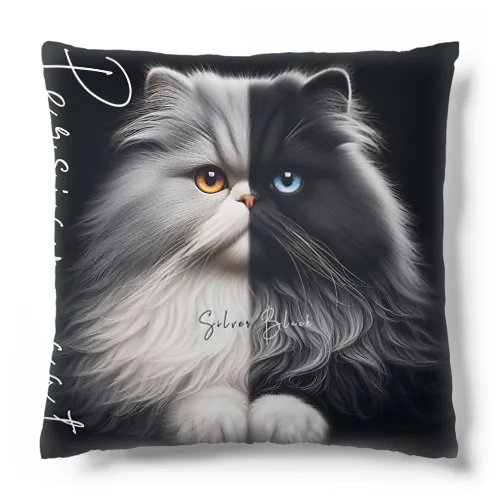 Persian cat　Silver&Black Cushion