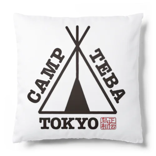 CAMP BEAN応援ギア Cushion