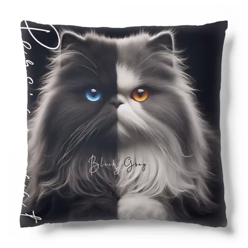 Persian cat　Black&Gray Cushion