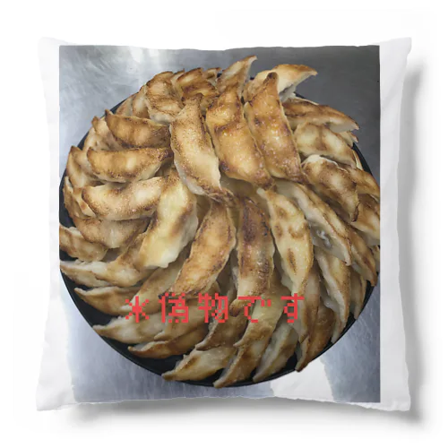 Fake food② Cushion