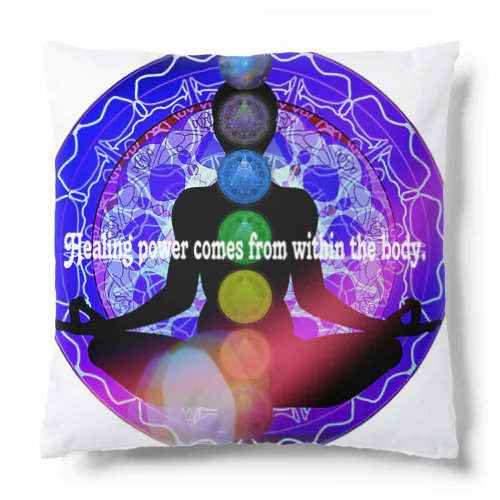 Healing power comes from within the body. Cushion