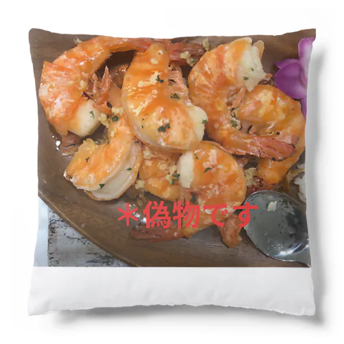 Fake food③ Cushion