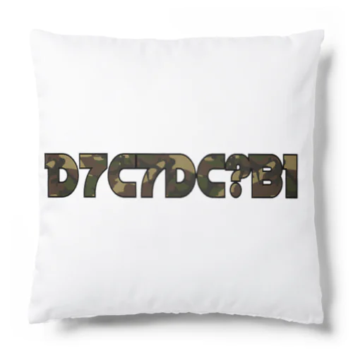 D7C7DC?B1 14 Cushion