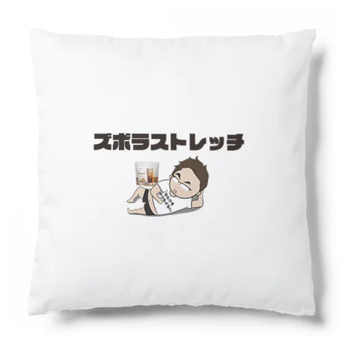 トートバック Cushion