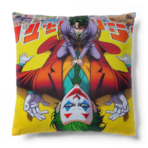 Joker Cushion