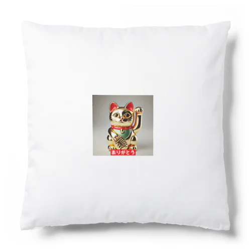 幸運を呼ぶ黄金の招き猫 Cushion