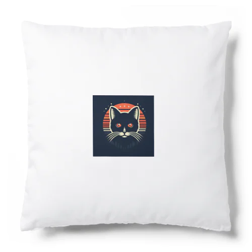 見つめてくる猫ちゃん Cushion